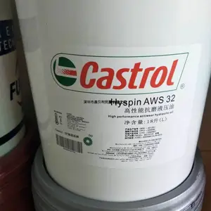��ʵ�ྫ�ƿ�ĥҺѹ��AWS46,Castrol Hyspin AWS 68,��ʵ��AWS100Һѹ��