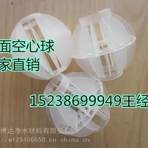��������ˮ�������϶����������������