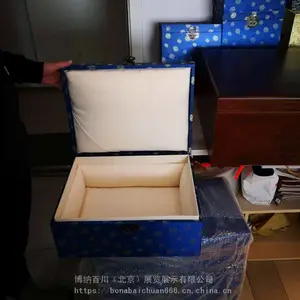 博物馆定制款文物保护囊匣