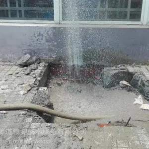 �����ܵ����©ˮ��λ�������ܵ����Ѳ�©ˮά��