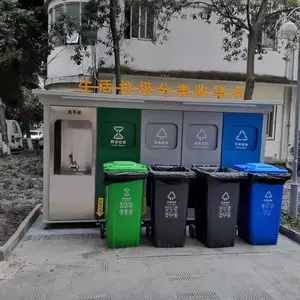 �ɶ�԰������ͤ �ֽṹ����ͤ ���յ�����ͤ���Ҷ���Ǯ