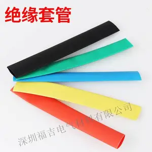 1KV������ ��Ե�׹�ֱ��15mm~150mm�������׹ܣ�����ĸ�ű����׹�