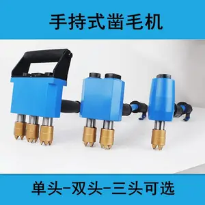 凿毛机 水泥混凝土凿毛机 气动手持式凿毛机出售