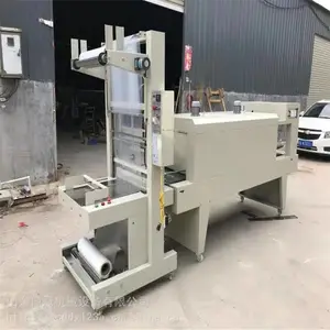 ����������ҹ�Ӧѩ�̿�����Ĥ��װ�� ***��6040�����ȫ�Զ�������