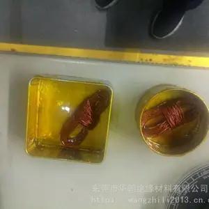 道尔夫凡立水CC-1105绝缘漆变压器高闪点凡立水