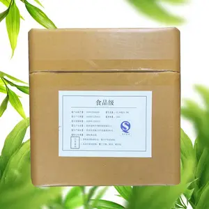 琼脂生产厂家 食品级琼脂 琼脂使用方法 用量