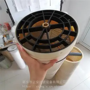 正安厂家供应 替代ELI阿米亚德自清洗过滤器滤芯AF-810LOPR_ELI滤芯AF204S