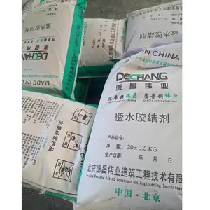 ������ˮ�����_�����ڻ����������_�²�ΰҵ͸ˮ��������������