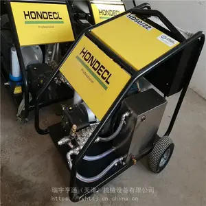 ��ҵ��ˮ��ѹ��ϴ������ֱ�� 500�����ѹ��ϴ��