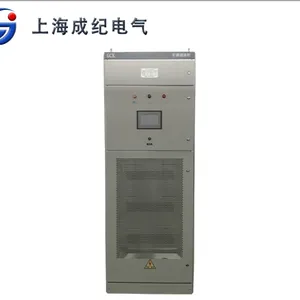 上海成纪电气无功补偿装置并联三相有源电力滤波柜