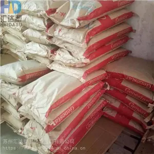 ���ݹ�ӦPA9T �ձ������� GP2450NH-2 ��±��ȼ ������ 9T