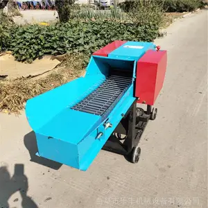 小型铡草机 乐丰牌秸秆粉碎机 玉米杆杂草粉碎揉丝机
