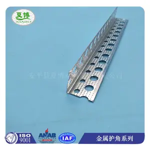 供应生产楼梯护角,冲孔镀锌护角厂家
