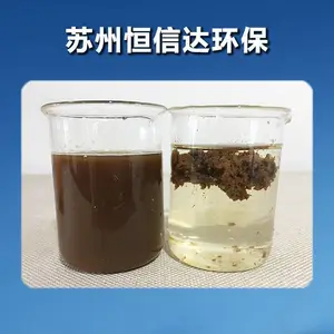 �ؽ�����׽�� �������� HXD