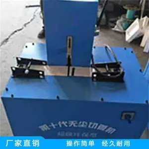 ���������޳��йܻ� �����и�� �͹��޳��йܻ�