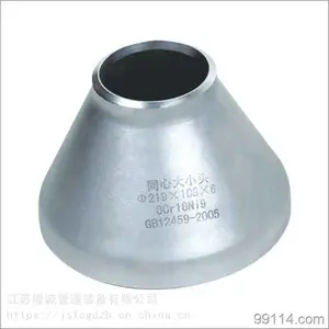 江苏隆诚 20# 304 316 异径管 封头管帽 三通