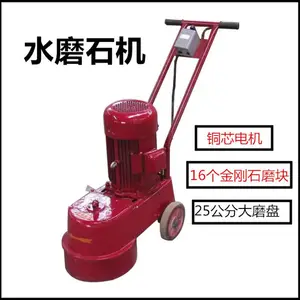 �۰��� С��ˮĥʯ�� ����������ˮĥʯ�� 350�ͽ��ʯˮĥʯ��