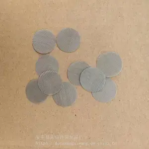 水壶滤芯过滤网片A天河水壶滤芯过滤网片厂家定做