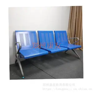 �㶫�����γ���PU�����εȺ���ͼƬ��ȫ