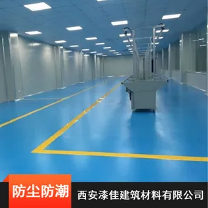 ��������ƽ ������������ֿ�0.8-1mm��Ϳ�ͻ�����ƺ����ʩ��