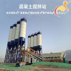 �����������ۻ���������վ С�ͻ���������վ����������վ ��������� ������е