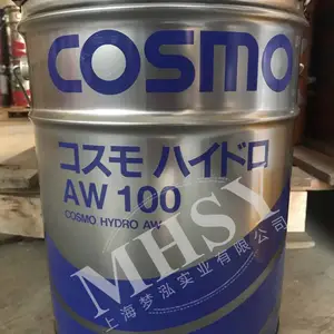 润滑油 COSMO HYDRO AW100 抗麿液压油 COSMO AW68