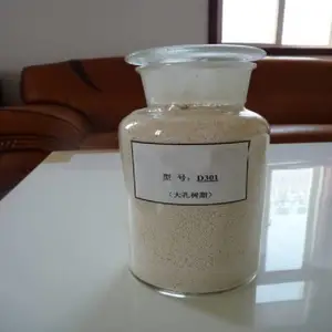 D301FC贵液吸金树脂-氰化矿法提金树脂 电镀废水除铬树脂批发现货