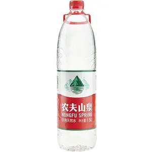 ũ��ɽȪ ������ ��Ȼ��Ȫˮ1.5L*12ƿ ����ɽ���Ƽ�԰������ˮ������ɽ����ˮ��˾��