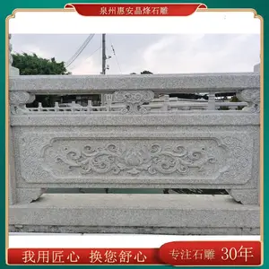 ����ʯ������ �Ž�***��ʯ���� ����ͼ��Χ�� ����ͼ����