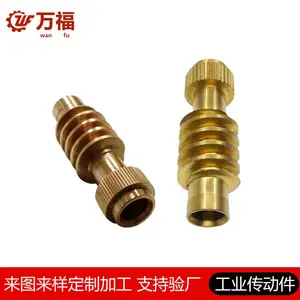 国标一级蜗杆轴精密涡轮蜗杆传动比 万福五金减速器订制