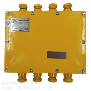 ��������ø����汾�ʰ�ȫ��Զ�̿�����KDG-127/3-8