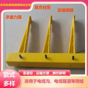 �����ֲۺе���֧�ܸ���ʽ�����б۹ܵ�������֧��