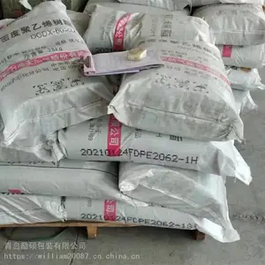 砂浆袋子上打生产日期的机器是什么?励硕LS-D07经济耐用的流水线式喷码机设备