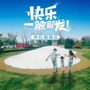 �ı��� ������ ���ͻ����ͯ������԰�ƶ�Ĵ�