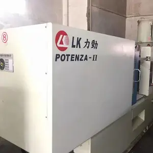 力劲PT160伺服二手注塑机,机器非常靓