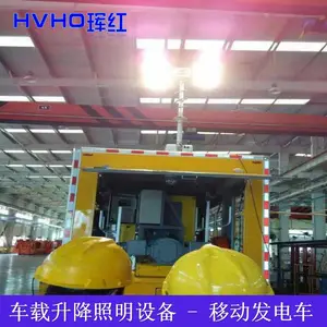 �����ƶ�ʽ�Զ������������豸2521000Gһ�廯���ɷ���LED����װ��