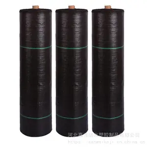 火龙果农用遮草布 菜地防草地布 多功能园艺防草布