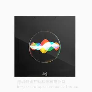 多功能网关面板|L8 ***Linux语音中控网关面板全新上市