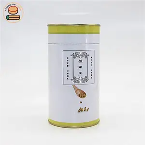 昌德制罐供应茶叶饼干零食子母易撕易拉包装纸罐纸筒圆罐圆筒圆盒订做