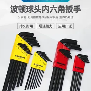 BONDHUS美国波顿加长球头平头公英制手动工具套装内六角匙10946