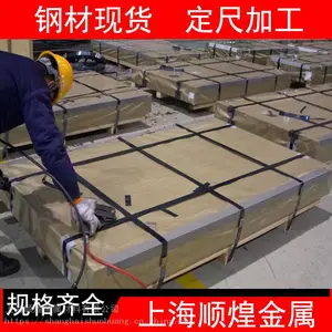 ��Ӧ����� ������� �ڰ��ǿ����SECCN5�����ֵ��п�������