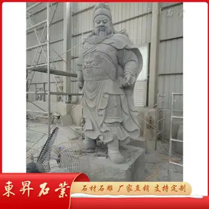 ��Ӧ�ص�үʯ���� ٤����������*** ��ʯ�ع�Τ�ӽ�������