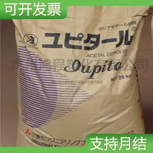 �ձ����� POM���Ͽ��� Iupital MF3020 ����ܽ�ԭ���ϳ���