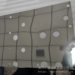 真空炉金属反射屏 钼侧屏 钼上屏保温屏 高温钼底屏隔热屏