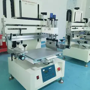����ƽ��˿��ӡˢ��֧��ȫ���ⷢ