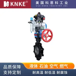 �����ֶ����� Ʒ�ƣ�����KNKE�ƶ���