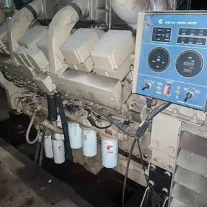 重康k38DM,660Kw发电机组