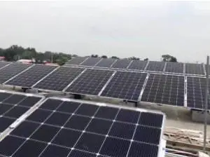 苏州亿韵汇光伏科技有限公司