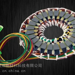 盘式电机定子线圈绕组灌封胶 高导热耐高温双组份封装树脂AB胶