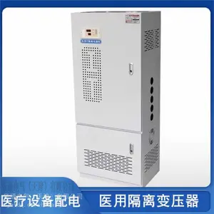 华通ES710-10KVA医用隔离变压器绝缘监测仪IT电源系统AITR-6300